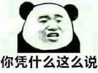 🙂 emoji @leeshunsheng 的私藏 (2) Telegram sticker 11 of 120