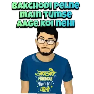 😃 emoji Carryminati Sticker 3 Telegram sticker 21 of 30