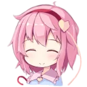 ☺️ emoji Komeiji Satori Telegram sticker 5 of 20