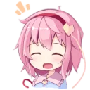 😄 emoji Komeiji Satori Telegram sticker 6 of 20
