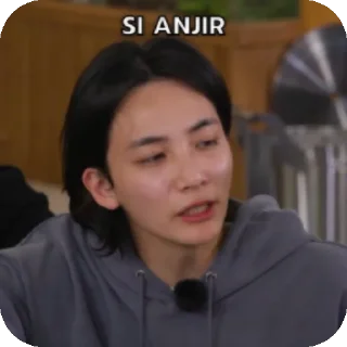 Sticker from svt 🎡