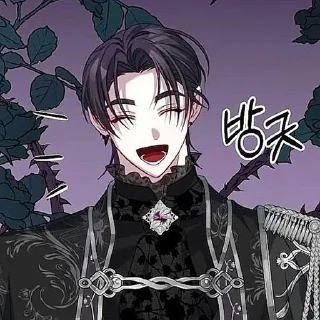 🪡 emoji Xɑndᧉr Tyrɑno Zuxᧉr Telegram sticker 18 of 65