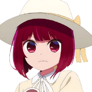 ✨ emoji Oshi No Ko. @Anime_Sticker_noob Telegram sticker 5 of 89