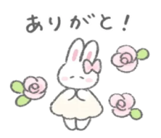 🍼 emoji ㅤㅤ          ˖ これは   @stikie ♡ Telegram sticker 23 of 40