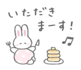 🍼 emoji ㅤㅤ          ˖ これは   @stikie ♡ Telegram sticker 7 of 40