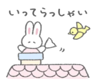 🍼 emoji ㅤㅤ          ˖ これは   @stikie ♡ Telegram sticker 8 of 40