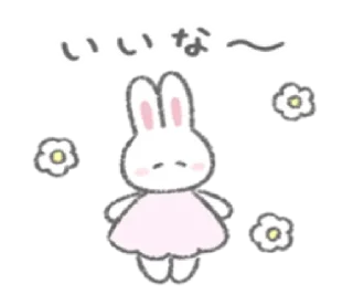 🍼 emoji ㅤㅤ          ˖ これは   @stikie ♡ Telegram sticker 19 of 40
