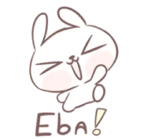 👍 emoji zisseL's Marshmallow Puppies - @yourclarity Telegram sticker 19 of 99