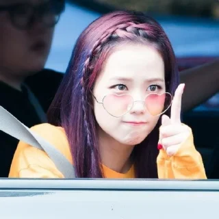 🌧 emoji Jisoo @stikerpacktele Telegram sticker 23 of 59