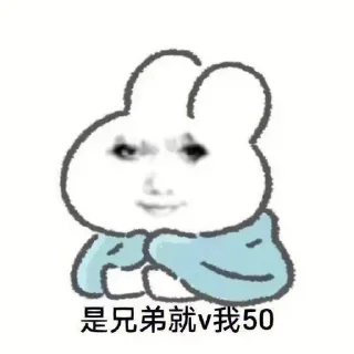 👏 emoji 电报必备资源👉@wlop3 Telegram sticker 18 of 119