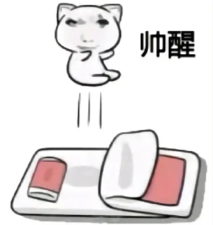 👉 emoji 电报必备资源👉@wlop3 Telegram sticker 24 of 119