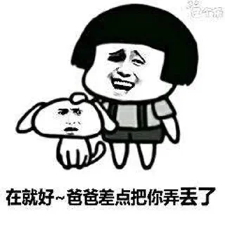 ✨ emoji 电报必备资源👉@wlop3 Telegram sticker 21 of 89