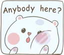 🐽 emoji TuaGom Puffy Bear and Rabbit by TORA JUNG Telegram sticker 23 of 79