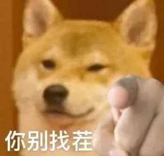😀 emoji 全网资源： @lq999 @sousuosuoyin Telegram sticker 22 of 100