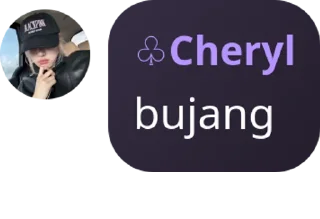 ☹️ emoji Cheryl cool Telegram sticker 19 of 22