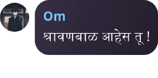 🫃 emoji Om's sticker kang pack Telegram sticker 6 of 66