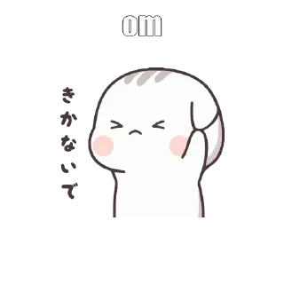 🔰 emoji @Om's Pack 1 Telegram sticker 16 of 108