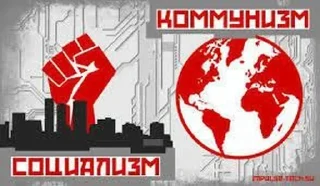 🌏 emoji Сталин брутальный Telegram sticker 9 of 26
