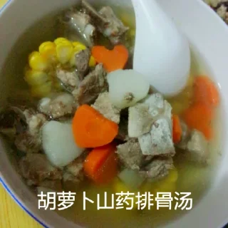 🍲 emoji 正经煲汤 Telegram sticker 5 of 32