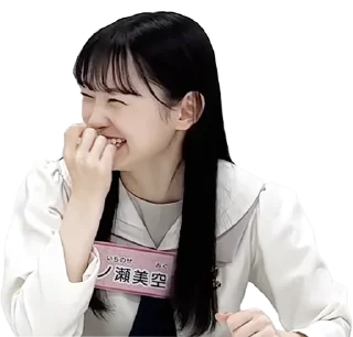 🤣 emoji 乃木坂46 5期生－2 Telegram sticker 5 of 51