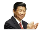 👏 emoji Xi 爸爸 Telegram sticker 10 of 10