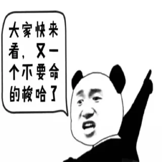 😂 emoji 牛牛暴富@nbn1688 Telegram sticker 8 of 35