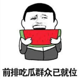 🤭 emoji 牛牛暴富@nbn1688 Telegram sticker 18 of 35