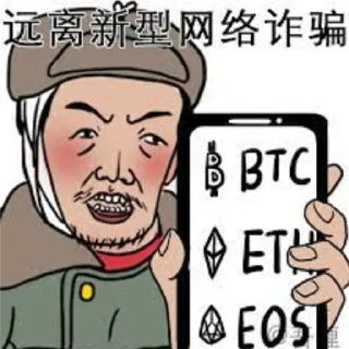🥹 emoji 牛牛暴富@nbn1688 Telegram sticker 5 of 35