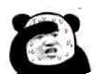 🤔 emoji 高速代理 @hgwzcd Telegram sticker 11 of 101