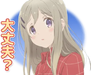 😯 emoji Adachi and Shimamura Telegram sticker 14 of 40