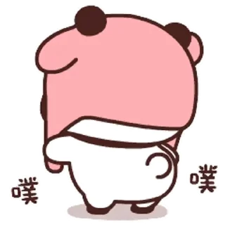 💬 emoji 一二第8彈_kal Telegram sticker 8 of 24