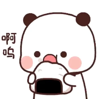 💬 emoji 一二第7彈_kal Telegram sticker 5 of 24
