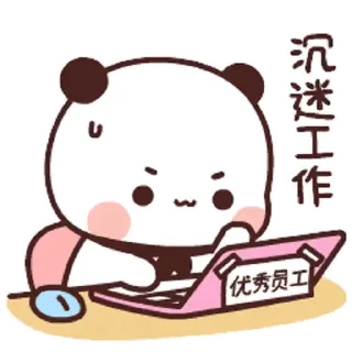 💬 emoji 一二第8彈_kal Telegram sticker 23 of 24