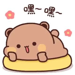 💬 emoji 一二第7彈_kal Telegram sticker 20 of 24