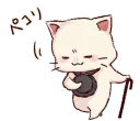 😼 emoji 我给你奶子一拳头 Telegram sticker 12 of 55