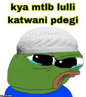 😭 emoji Mujeet 🤲 Telegram sticker 10 of 11