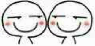 😳 emoji @NaSiF0 Sucss Packk Telegram sticker 23 of 73