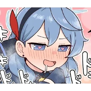 🤩 emoji Blue Archive - 藍沢 ¹ Telegram sticker 17 of 120