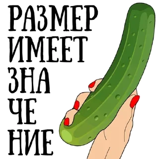 🤫 emoji shemale 18+ (@sissychannels) Telegram sticker 21 of 21