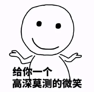 😋 emoji 与你乘风破浪 Telegram sticker 6 of 120