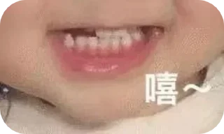 🤨 emoji 云湾汤米@Cloudbays_Tommy Telegram sticker 19 of 120