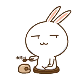 Sticker from 云湾汤米2 @Cloudbays_Tommy