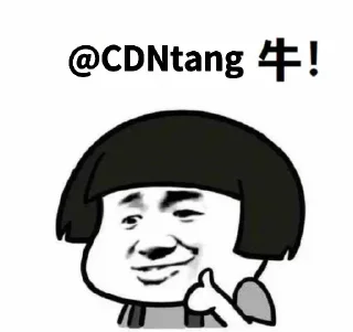 😚 emoji 地表最强CDN @CDNtang Telegram sticker 9 of 118