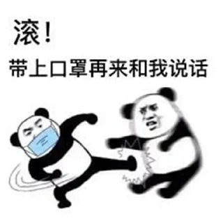 👀 emoji 最强分享社~ @hgofxs Telegram sticker 20 of 72