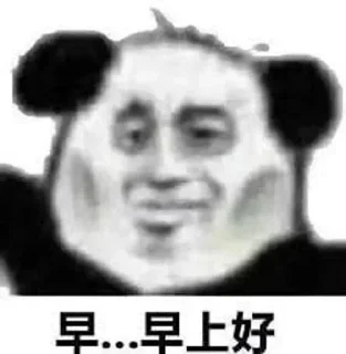 👀 emoji 最强分享社~ @hgofxs Telegram sticker 16 of 72