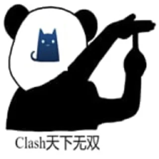 👀 emoji 最强分享社~ @hgofxs Telegram sticker 6 of 72