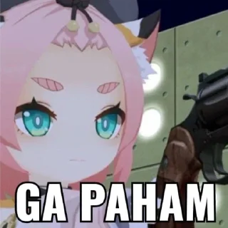😱 emoji pny awa Telegram sticker 20 of 45