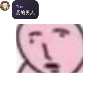 🌚 emoji 恶搞表情包 Telegram sticker 18 of 52