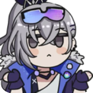 😎 emoji Idk Telegram sticker 19 of 116