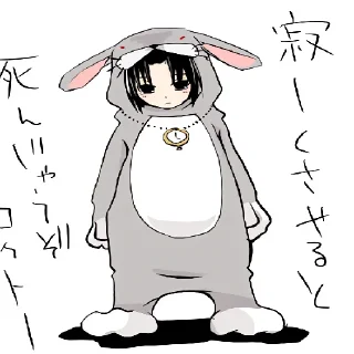 😕 emoji ∆p Telegram sticker 20 of 24